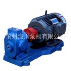 污油杂质输送好产品ZYB系列可调式渣油泵